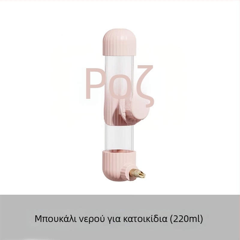 Αυτόματος διανομέας νερού για παπαγάλους, από ακρυλικό, μπουκάλι τύπου βελόνας, μάρκα Demon pet, προσαρμόσιμο για μεγάλες παραγγελίες