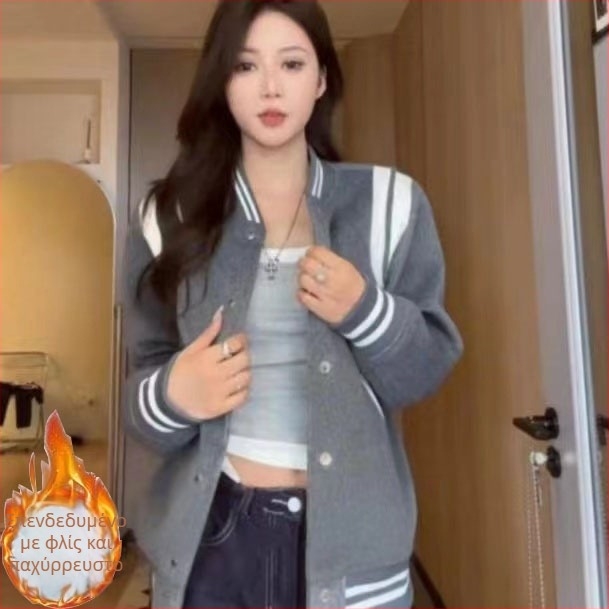 Γυναικείο μπεϊζμπόλ τζάκετ από Chenille με ανάμειξη σπαντέξ, γιακά Polo, μανίκια πριγκιπικά, μπροστινό άνοιγμα με ένα κουμπί, χαλαρή γραμμή