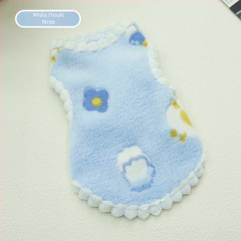 Γιλέκο κατοικίδιων από μαλλί, στυλ πριγκίπισσα, για σκύλους και γάτες