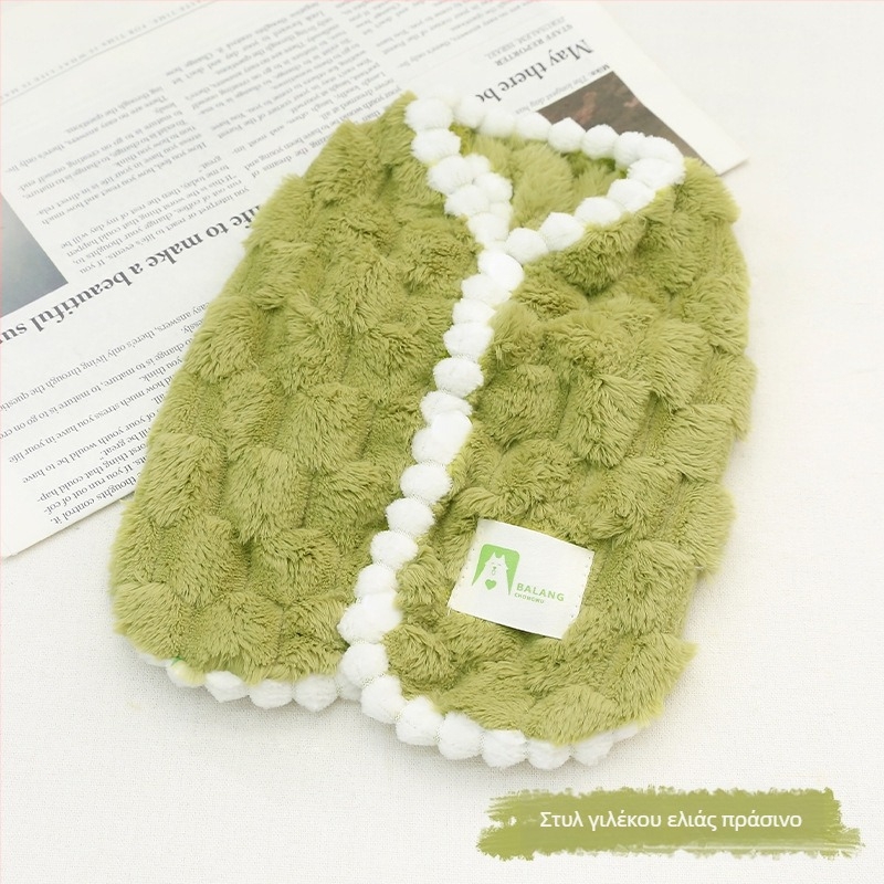 Γιλέκο κατοικίδιων από μαλλί, στυλ πριγκίπισσα, για σκύλους και γάτες