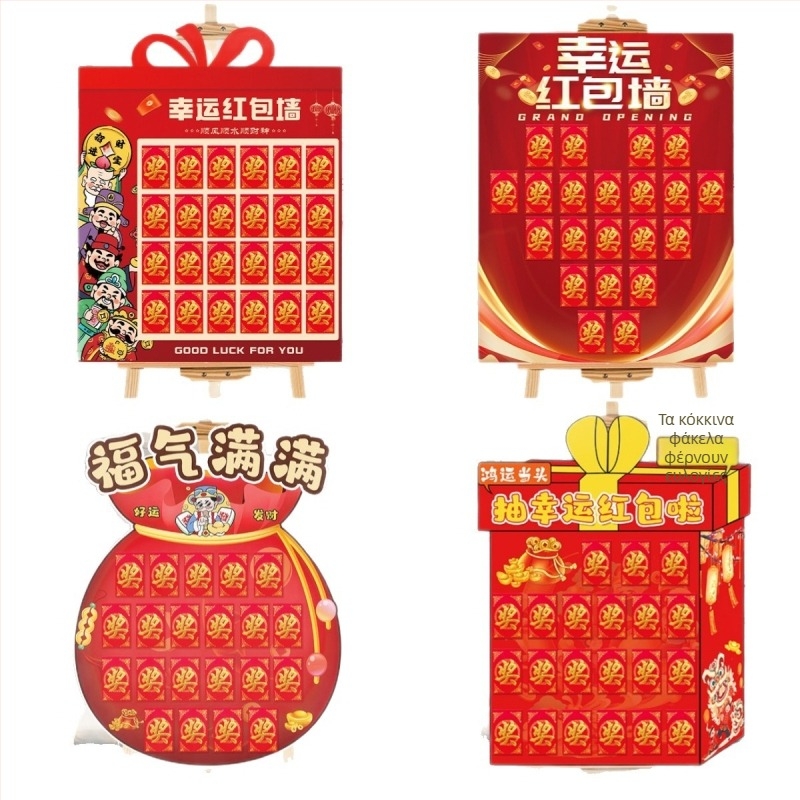 KT τοίχου πάνελ για γαμήλια διακόσμηση (PVC υλικό; συσκευασία: χαρτονένιο κουτί; κωδικός προϊόντος: F9865TT95M86MJ; μάρκα: Gengzhen; για γάμο)