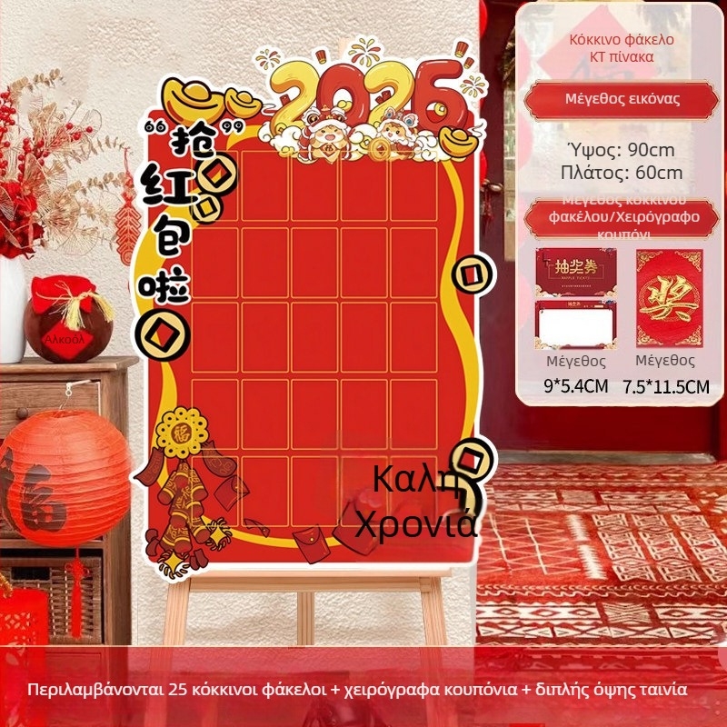 KT τοίχου πάνελ για γαμήλια διακόσμηση (PVC υλικό; συσκευασία: χαρτονένιο κουτί; κωδικός προϊόντος: F9865TT95M86MJ; μάρκα: Gengzhen; για γάμο)