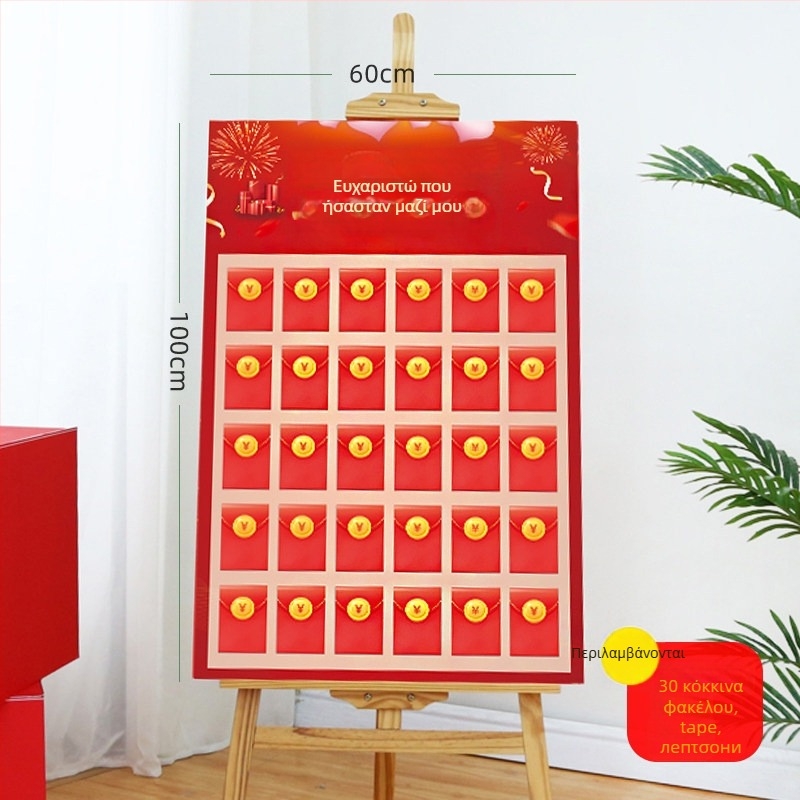 KT τοίχου πάνελ για γαμήλια διακόσμηση (PVC υλικό; συσκευασία: χαρτονένιο κουτί; κωδικός προϊόντος: F9865TT95M86MJ; μάρκα: Gengzhen; για γάμο)