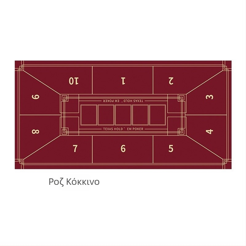 Τραπεζομάντηλο από διατόμε πηλό, ορθογώνιο, αντιολισθητικό και θερμομονωτικό, γεωμετρικό μοτίβο, κινέζικο στυλ