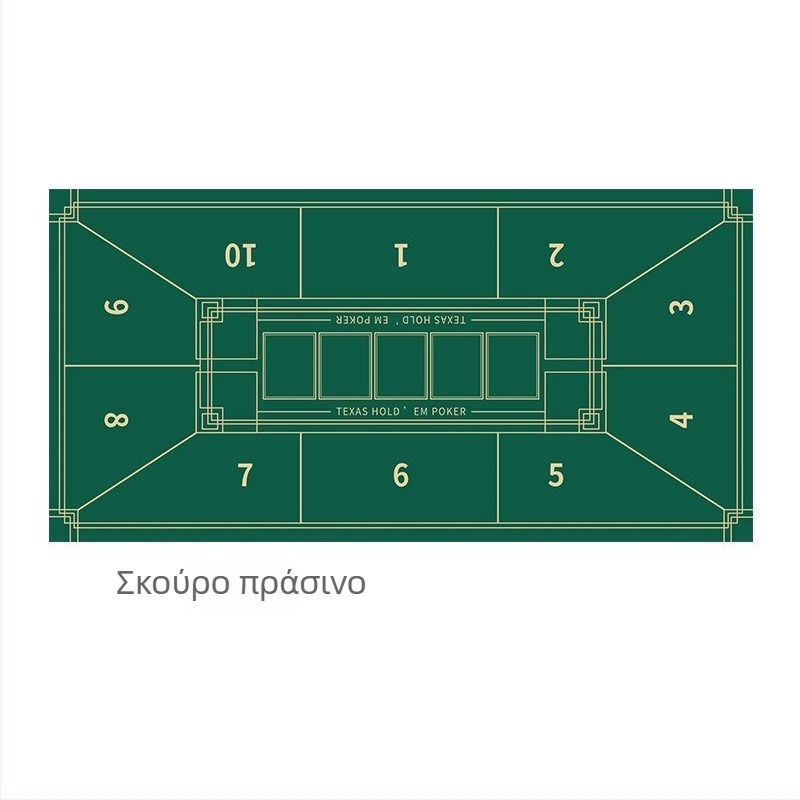 Τραπεζομάντηλο από διατόμε πηλό, ορθογώνιο, αντιολισθητικό και θερμομονωτικό, γεωμετρικό μοτίβο, κινέζικο στυλ