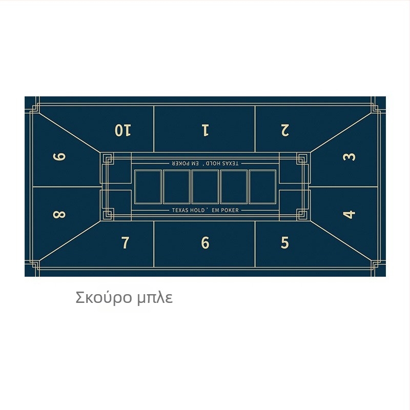 Τραπεζομάντηλο από διατόμε πηλό, ορθογώνιο, αντιολισθητικό και θερμομονωτικό, γεωμετρικό μοτίβο, κινέζικο στυλ