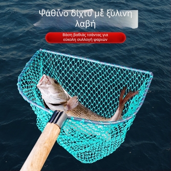 Δίκτυο ιχθυοκαλλιέργειας από σίδηρο — εξοπλισμός ενυδρείου για οικιακή χρήση και αγορές θαλασσινών