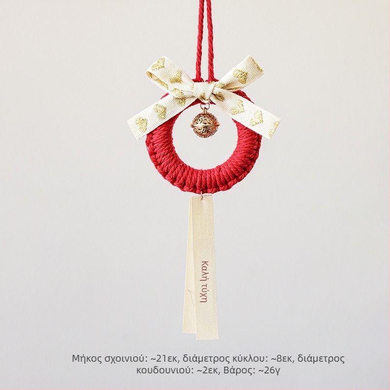 Nuchi γούρι κουδουνάκι για το Νέο Έτος με σύμβολο ευλογίας και μοτίβο ζωδίου, μίνι κρεμαστό διακοσμητικό για την Εαρινή Γιορτή