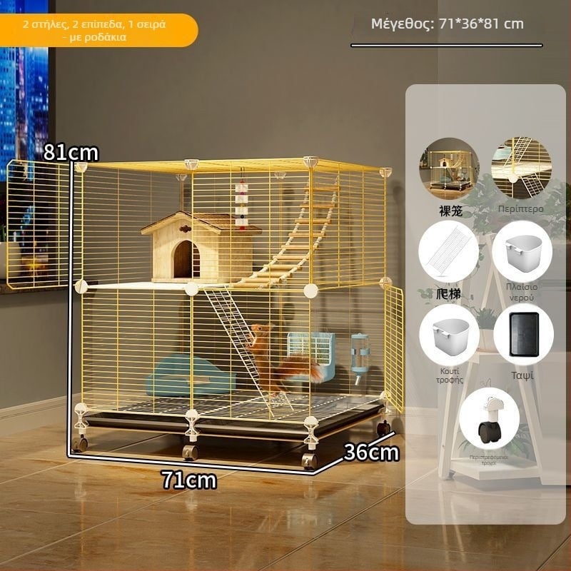 Κλουβί για chinchilla, ανοξείδωτος χάλυβας, τριών επιπέδων πλατφόρμα, μοντέλο F98S57777S565T