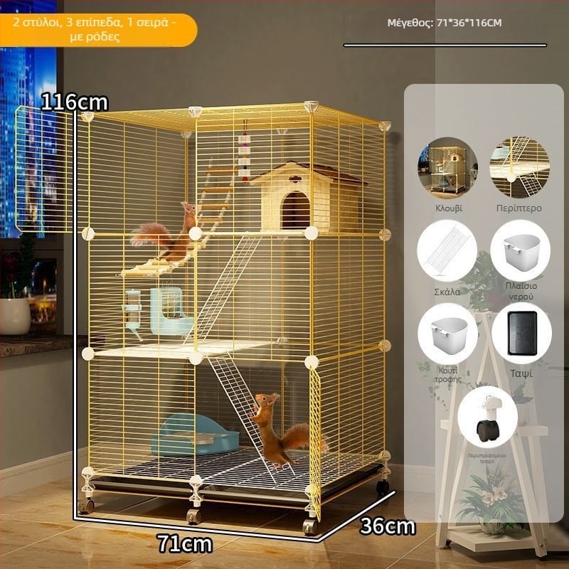 Κλουβί για chinchilla, ανοξείδωτος χάλυβας, τριών επιπέδων πλατφόρμα, μοντέλο F98S57777S565T
