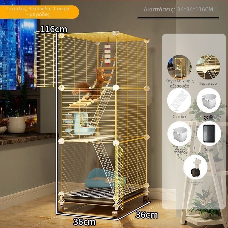 Κλουβί για chinchilla, ανοξείδωτος χάλυβας, τριών επιπέδων πλατφόρμα, μοντέλο F98S57777S565T