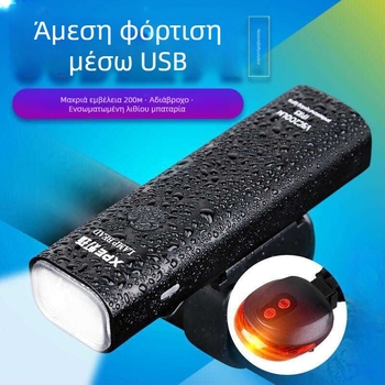 Εμπρόσθιο φως ποδηλάτου από κράμα αλουμινίου, επαναφορτιζόμενο, ισχυρός φωτισμός για ορεινή ποδηλασία τη νύχτα