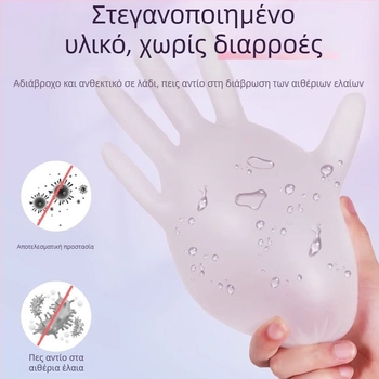 Γάντια μασάζ μιας χρήσης PVC, αντιολισθητικά, διαφανές σχέδιο, πάχος έως 0.05 mm, μοντέλο Yingke