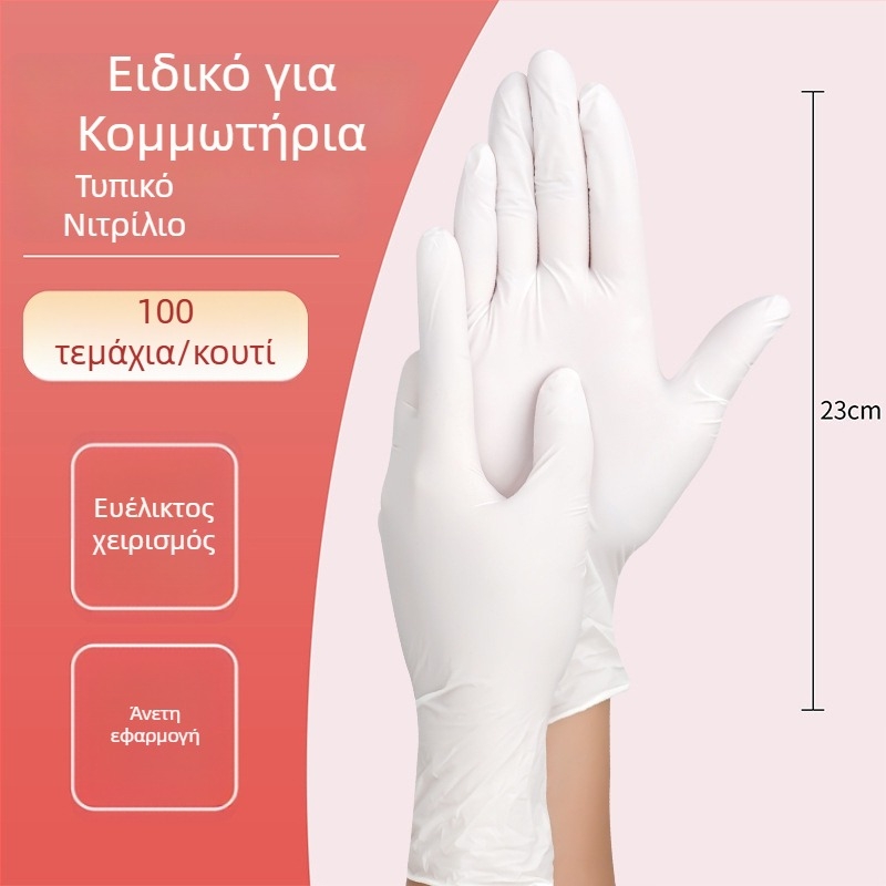 Γάντια μασάζ μιας χρήσης PVC, αντιολισθητικά, διαφανές σχέδιο, πάχος έως 0.05 mm, μοντέλο Yingke