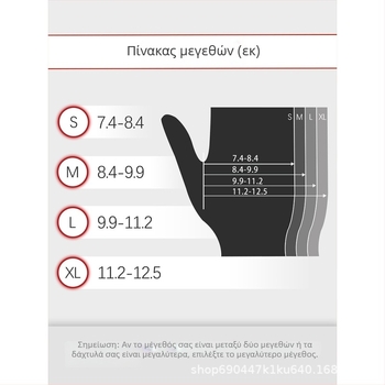 Μίας χρήσης γάντια νιτριλίου, ανθεκτικά στο λάδι και αντιολισθητικά, με πιστοποίηση για τρόφιμα; κατάλληλα για γκουρμέ μαγείρεμα, κομμωτική, φροντίδα ζώων, κηπουρική και επισκευές μηχανών.
