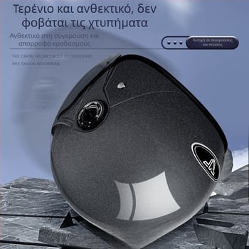 Ηλεκτρικό κράνος μοτοσικλέτας – μισό κράνος, παγκόσμια εφαρμογή, καλοκαιρινή χρήση, πιστοποίηση TCO99, δυνατότητα εξατομίκευσης