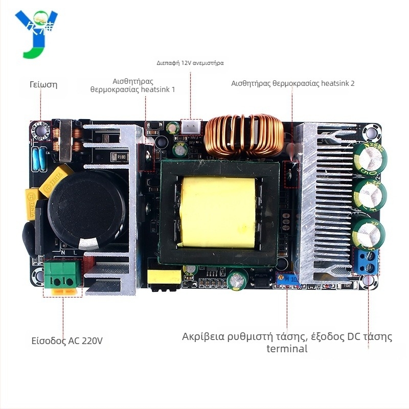 Τροφοδοτικό AC-DC μεταγωγής 350W με εξόδους 24/36/48V, είσοδος 220V AC, έως 10A, ρυθμιζόμενο