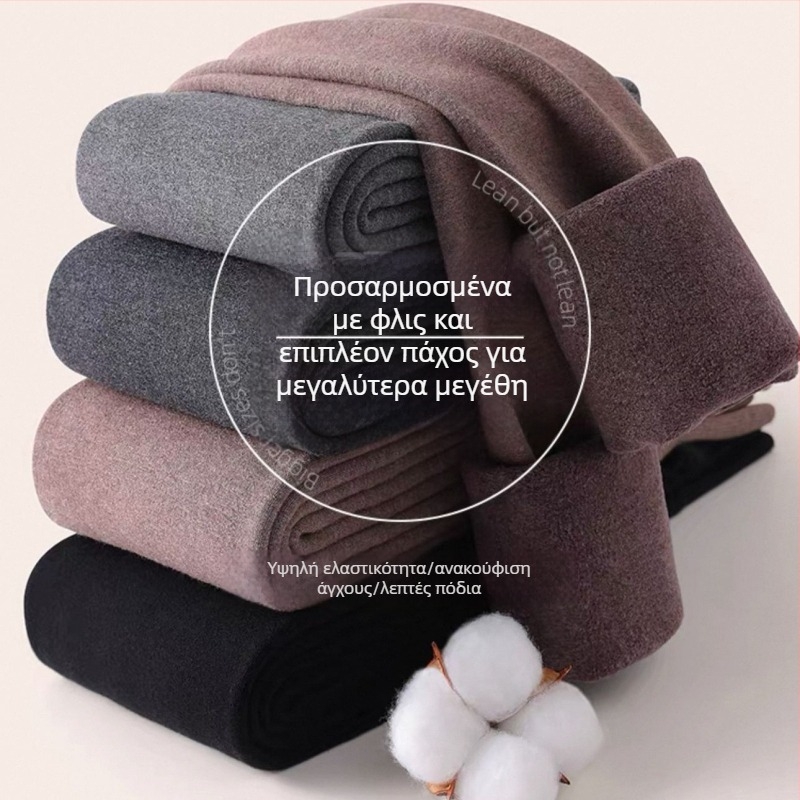 Γυναικείες θερμικές leggings από βαμβάκι, άνοιξη–φθινόπωρο, παχιές και ζεστές, υψηλή ελαστικότητα, 50–70% πολυεστέρας, 30–50% βαμβάκι