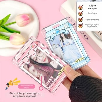 Θήκη καρτών σε στυλ καρτούν — Υλικό PS, Τύπος: Θήκη καρτών