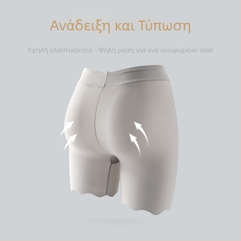 Γυναικείο Ice Silk εσώρουχο με ψηλή μέση, σύσφιξη κοιλιάς, ασφαλές, αναπνεόμενο