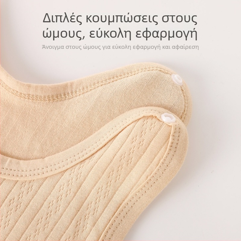 Νεογέννητο πλεκτό χωρίς μανίκια γιλέκο από βαμβάκι, με ρυθμιζόμενες αγκράφες στους ώμους, 100% βαμβάκι, μαλακή υφή