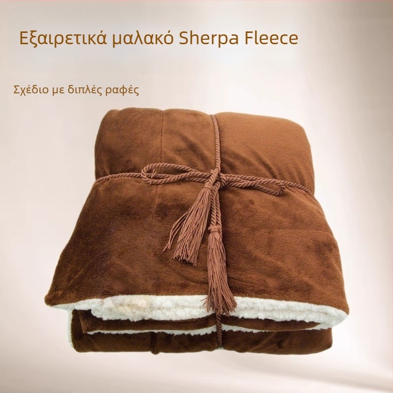 Υπερ-μαλακό φλίς μείγμα μαλλιού αρνιού, οριοθετημένο με τριγωνικό ράψιμο