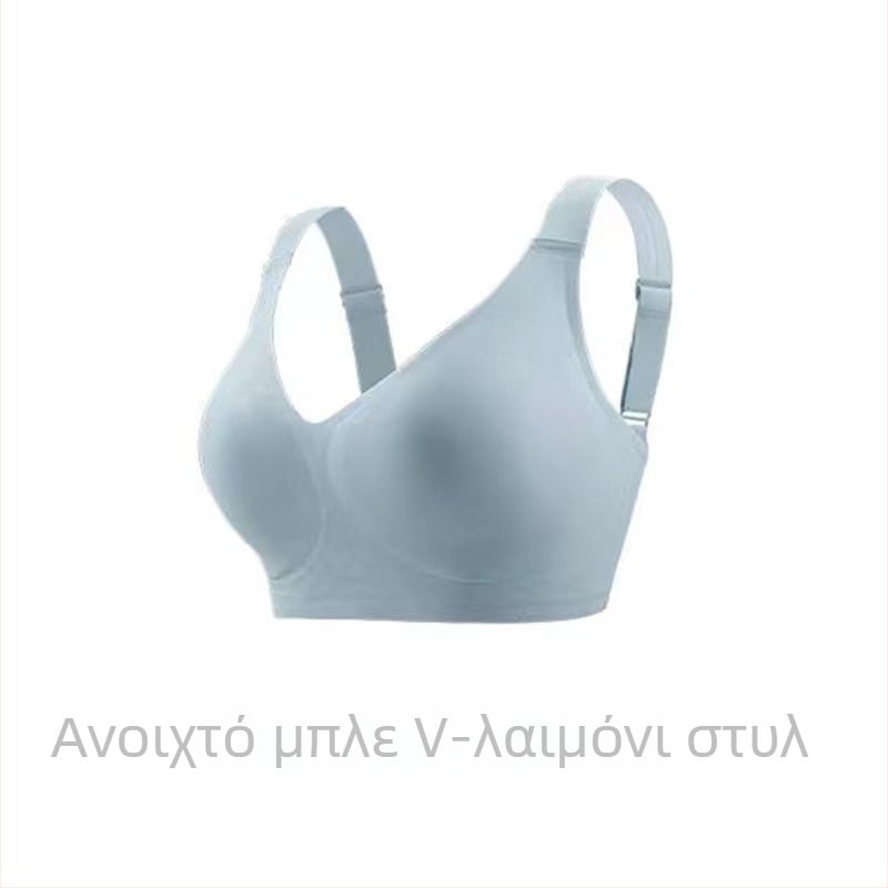 Ασύρματο σουτιέν με πλήρη κάλυψη, λατέξ καλουπμένες κάψες, λεπτός σχεδιασμός, σταθερές διπλές τιράντες, πίσω κούμπωμα με τρεις σειρές αγκιστρωμάτων