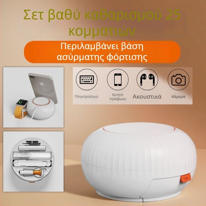 Bluetooth στυλό καθαρισμού για ακουστικά και σετ καθαρισμού πληκτρολογίου, συμβατό με υπολογιστή και κινητό - μοντέλο q6x, PU δέρμα