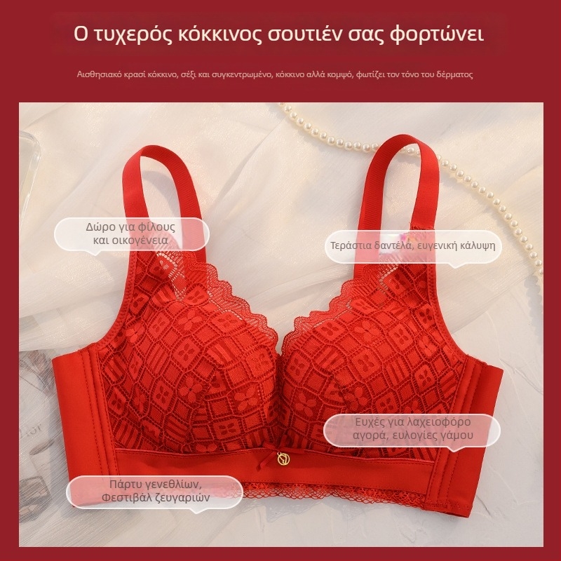 Σετ σουτιέν και εσώρουχου, κάλυψη 3/4, λεπτές διαμορφωμένες κάψες, άνω στήριξη, ύφασμα modal, πίσω κλείσιμο με τέσσερις σειρές αγκιστρώσεων