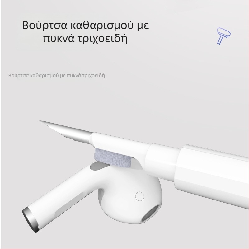 Στυλό καθαρισμού για Bluetooth ακουστικά — καθολική συμβατότητα; πλαστικό σώμα; Μοντέλο Q2; Βάρος 14,7 g; 1ετής εγγύηση
