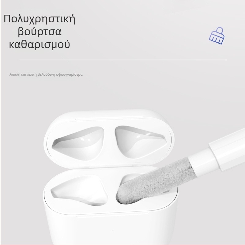 Στυλό καθαρισμού για Bluetooth ακουστικά — καθολική συμβατότητα; πλαστικό σώμα; Μοντέλο Q2; Βάρος 14,7 g; 1ετής εγγύηση