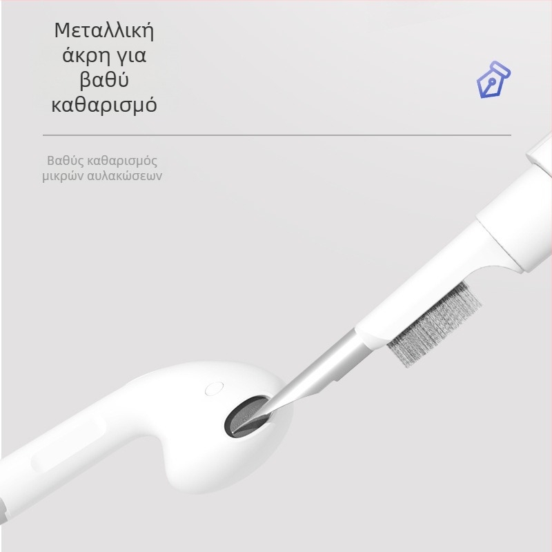 Στυλό καθαρισμού για Bluetooth ακουστικά — καθολική συμβατότητα; πλαστικό σώμα; Μοντέλο Q2; Βάρος 14,7 g; 1ετής εγγύηση