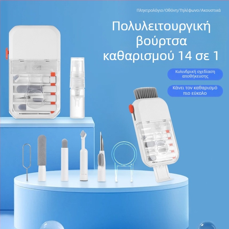 Σετ καθαρισμού Q14, 14-σε-1 ABS για φορητούς υπολογιστές, κινητά τηλέφωνα και ταμπλέτες