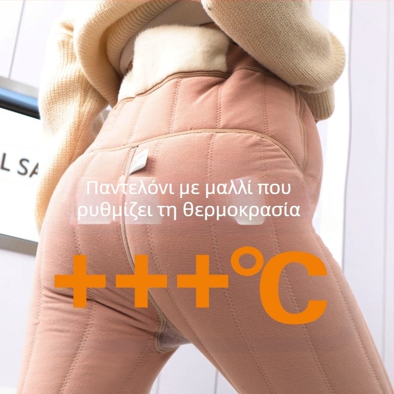 Κολάν εγκύων με επένδυση φλίς, παχιά και ζεστή, υψηλή μέση, κάλυψη ποδιού, μαύρο, μεγάλο μέγεθος
