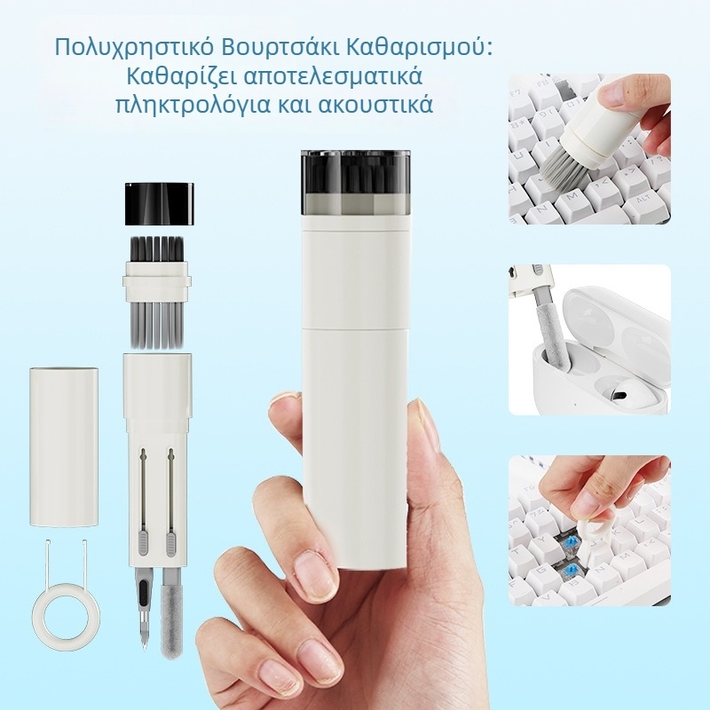 SYT-05 Έξι-σε-Ένα Καθαριστικό Στυλό για Ακουστικά — Καθολικό καθαριστικό εργαλείο για AirPods, κινητά τηλέφωνα και πληκτρολόγια; Πλαστικό σώμα; Βάρος 42 g; Λογότυπο με λέιζερ