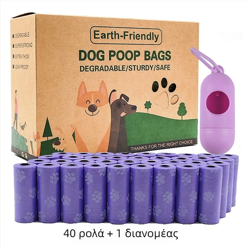 Σακούλες περιττων σκύλων, HDPE, επίπεδη είσοδος, κανονικού πάχους, Grid μάρκα