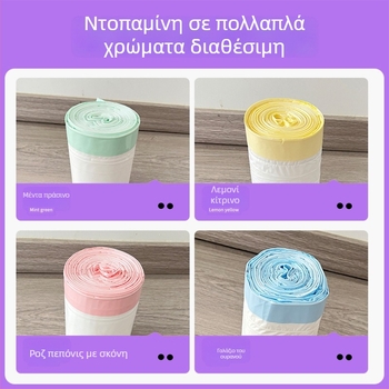 HDPE παχιά σακούλα ρολού τύπου για άμμο γάτας, μιας χρήσης ανταλλακτική σακούλα καθαρισμού για έξυπνο κουτί γάτας (MMD-01)