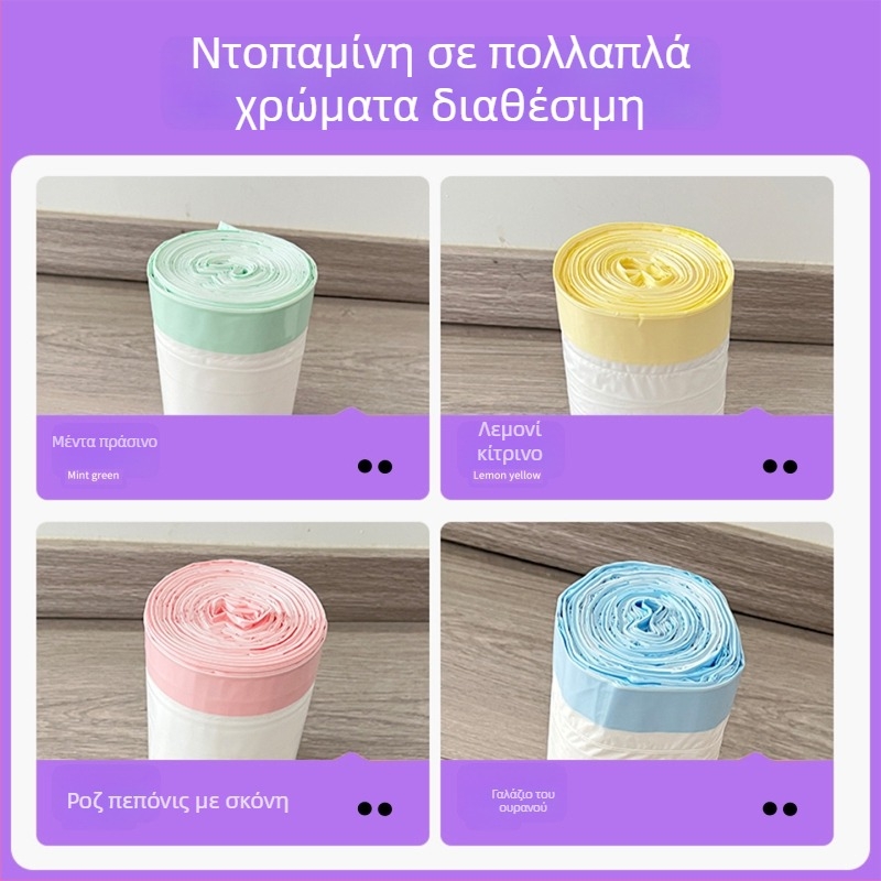 HDPE παχιά σακούλα ρολού τύπου για άμμο γάτας, μιας χρήσης ανταλλακτική σακούλα καθαρισμού για έξυπνο κουτί γάτας (MMD-01)