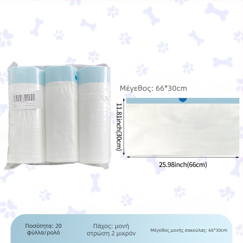 HDPE παχιά σακούλα ρολού τύπου για άμμο γάτας, μιας χρήσης ανταλλακτική σακούλα καθαρισμού για έξυπνο κουτί γάτας (MMD-01)