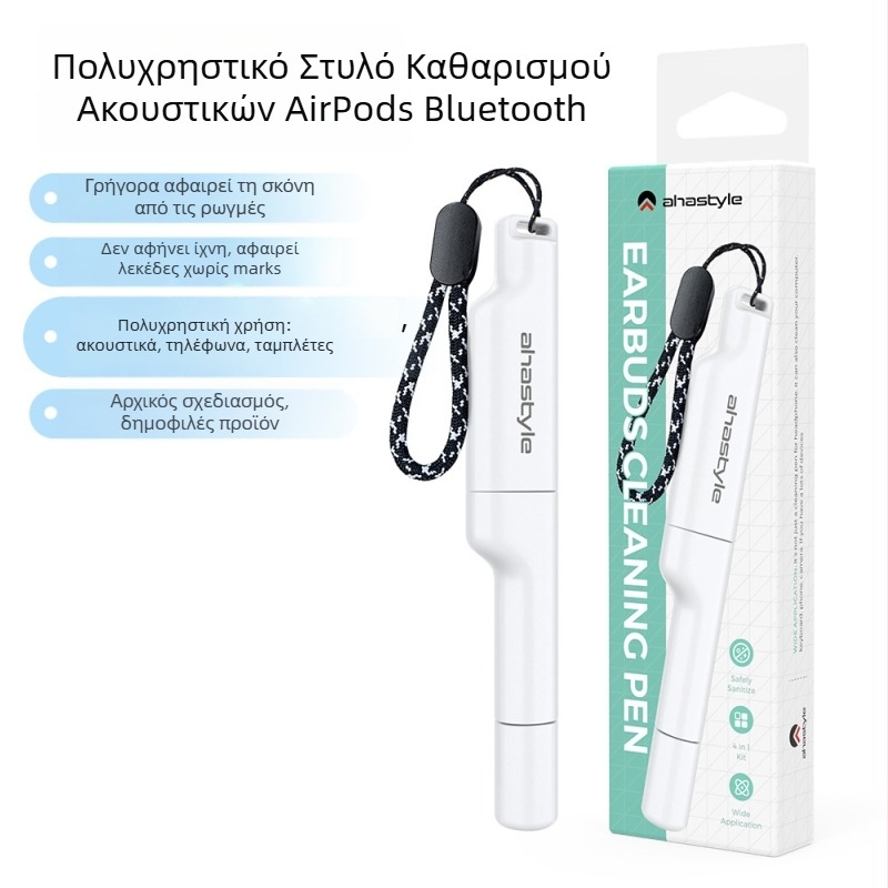 WG83 Στυλό Καθαρισμού για AirPods, iPhone 15, πληκτρολόγια και iPad – Universal, OEM επεξεργασία, λέιζερ-χαραγμένο λογότυπο, πλαστικό σώμα, βάρος 18,5 g