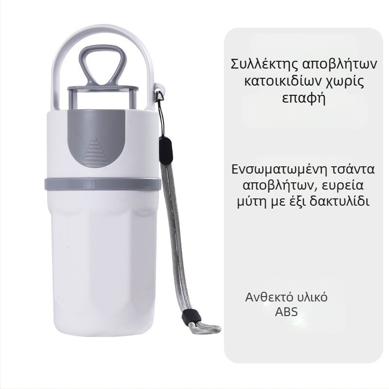 Πολυλειτουργικό εργαλείο συλλογής περιττωμάτων κατοικίδίων 2-σε-1 με θήκη σακουλών, πλαστικό, 80 τεμάχια