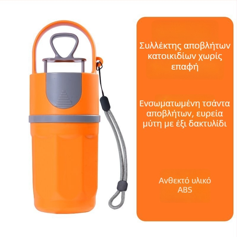 Πολυλειτουργικό εργαλείο συλλογής περιττωμάτων κατοικίδίων 2-σε-1 με θήκη σακουλών, πλαστικό, 80 τεμάχια