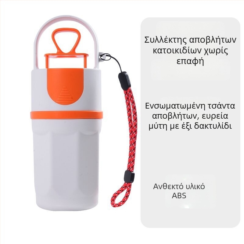 Πολυλειτουργικό εργαλείο συλλογής περιττωμάτων κατοικίδίων 2-σε-1 με θήκη σακουλών, πλαστικό, 80 τεμάχια