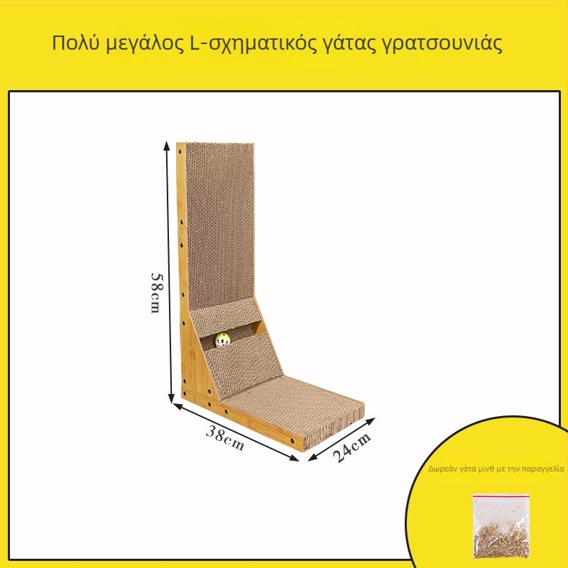 Mahaqu σανίδα γρατζουνίσματος γάτας – παχύτερη, ανθεκτική στη φθορά για ακονίσματα νυχιών, κυπελλοειδές παιχνίδι γάτας από κυματοειδές χαρτί, γλυκό στυλ