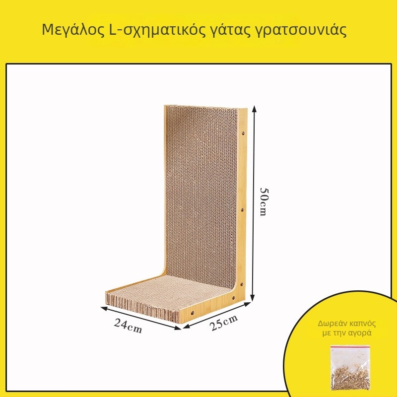 Mahaqu σανίδα γρατζουνίσματος γάτας – παχύτερη, ανθεκτική στη φθορά για ακονίσματα νυχιών, κυπελλοειδές παιχνίδι γάτας από κυματοειδές χαρτί, γλυκό στυλ