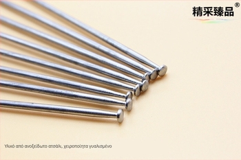 Επιμηκυμένο κουταλάκι αυτιού από ανοξείδωτο ατσάλι με κεφαλή μανιταριού