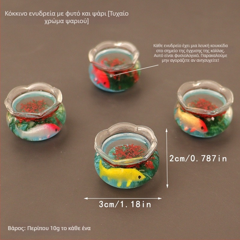 Zaobei γυάλινο ενυδρείο ψαριών, χειροποίητο, επιτραπέζιο μικροτοπικό διακοσμητικό, γλυκό στυλ