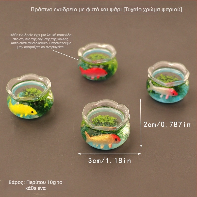 Zaobei γυάλινο ενυδρείο ψαριών, χειροποίητο, επιτραπέζιο μικροτοπικό διακοσμητικό, γλυκό στυλ