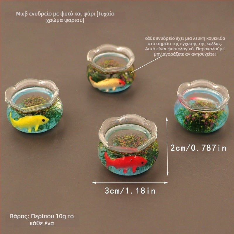 Zaobei γυάλινο ενυδρείο ψαριών, χειροποίητο, επιτραπέζιο μικροτοπικό διακοσμητικό, γλυκό στυλ