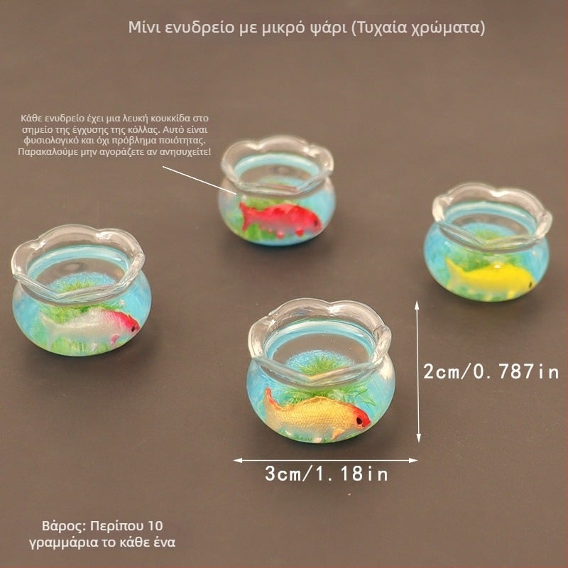 Zaobei γυάλινο ενυδρείο ψαριών, χειροποίητο, επιτραπέζιο μικροτοπικό διακοσμητικό, γλυκό στυλ